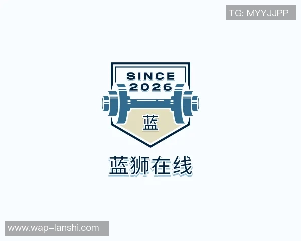 2026电竞新闻热议英雄联盟V5战队意识变革对职业电竞发展的深远影响分析